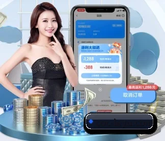乐鱼体育 APP